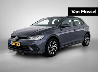 Volkswagen Polo financial lease