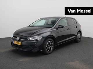 Volkswagen Polo financial lease – kenteken GXP-89-N