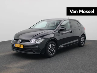 Volkswagen Polo financial lease – kenteken HJX-04-F