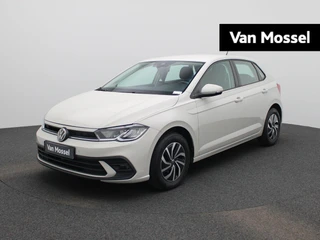 Volkswagen Polo financial lease – kenteken HNK-61-T