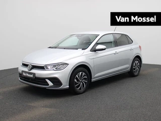 Volkswagen Polo financial lease – kenteken HRJ-38-L