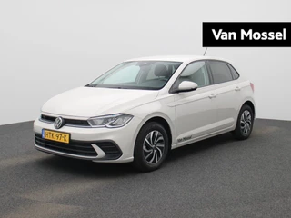 Volkswagen Polo financial lease – kenteken HTK-97-K
