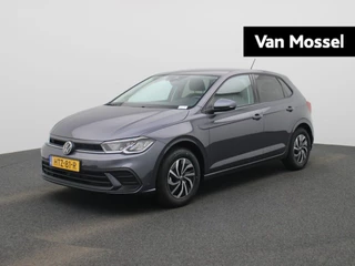 Volkswagen Polo financial lease – kenteken HTZ-81-R