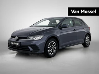 Volkswagen Polo financial lease – kenteken HRJ-44-L