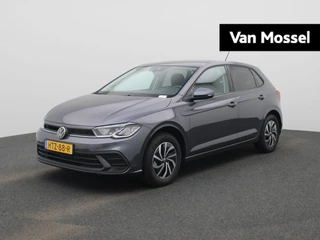 Volkswagen Polo financial lease – kenteken HTZ-88-R