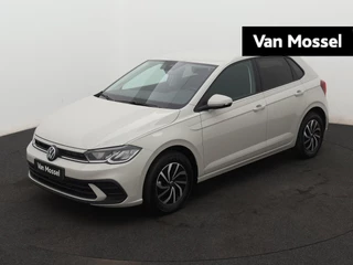 Volkswagen Polo financial lease – kenteken HTZ-90-R