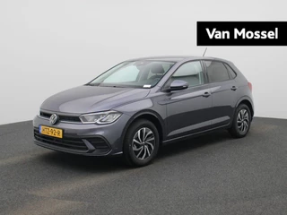 Volkswagen Polo financial lease – kenteken HTZ-92-R