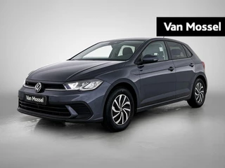 Volkswagen Polo financial lease – kenteken HTZ-94-R