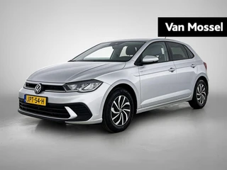Volkswagen Polo financial lease – kenteken JPT-54-H