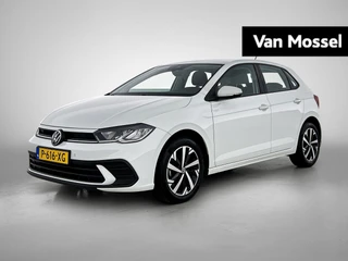 Volkswagen Polo financial lease – kenteken P-616-XG
