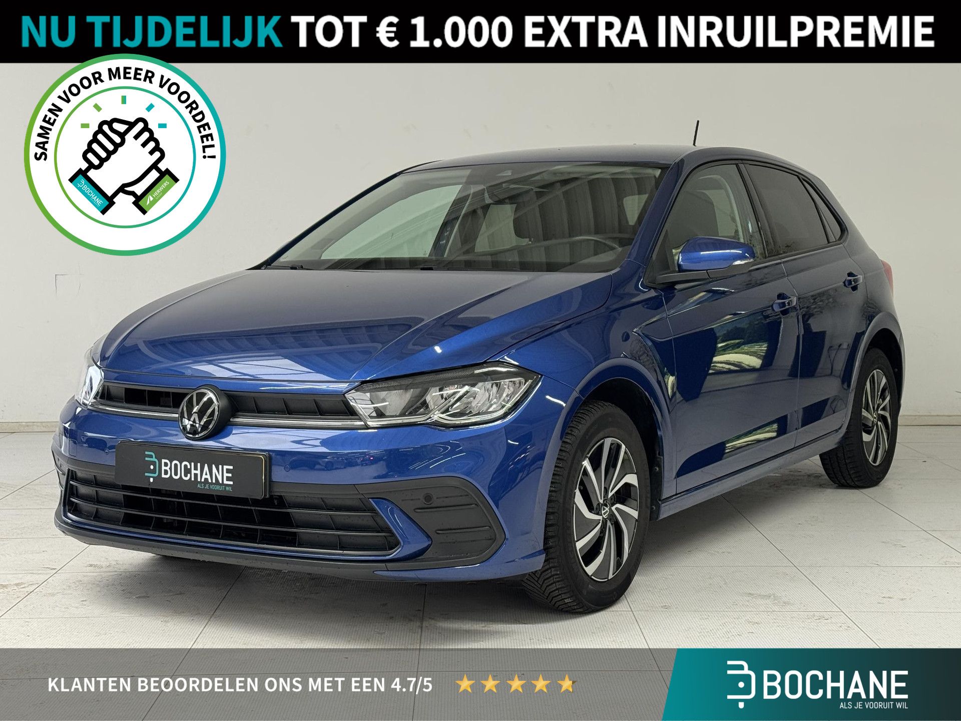 Volkswagen Polo financial lease – kenteken P-763-XP
