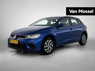 Volkswagen Polo financial lease – kenteken R-536-JS