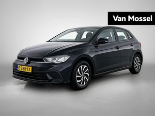 Volkswagen Polo financial lease – kenteken R-888-XK