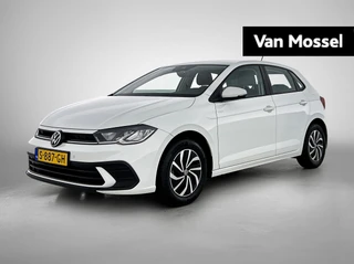 Volkswagen Polo financial lease – kenteken S-887-GH