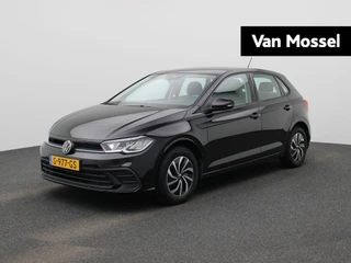 Volkswagen Polo financial lease – kenteken S-977-GS