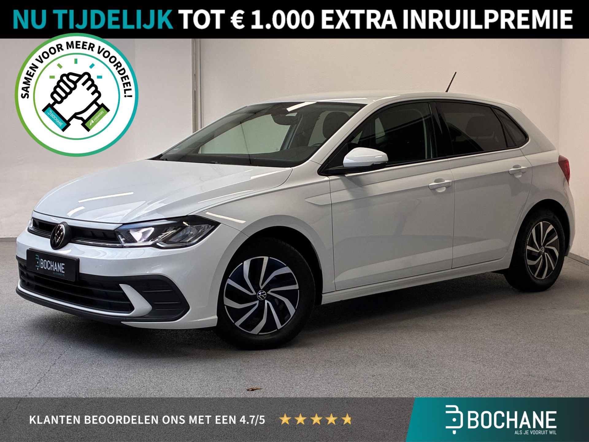 Volkswagen Polo financial lease – kenteken T-301-TP