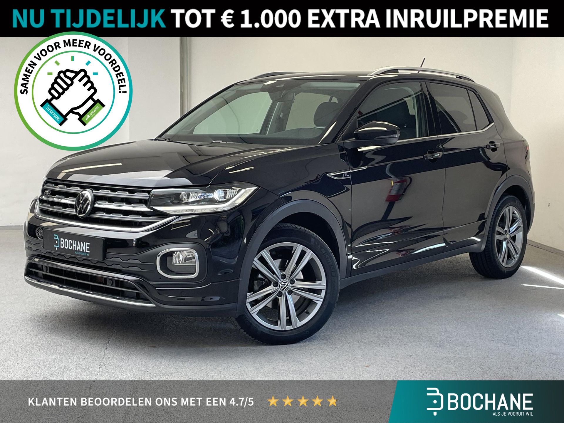 Volkswagen T-Cross financial lease – kenteken K-499-KJ