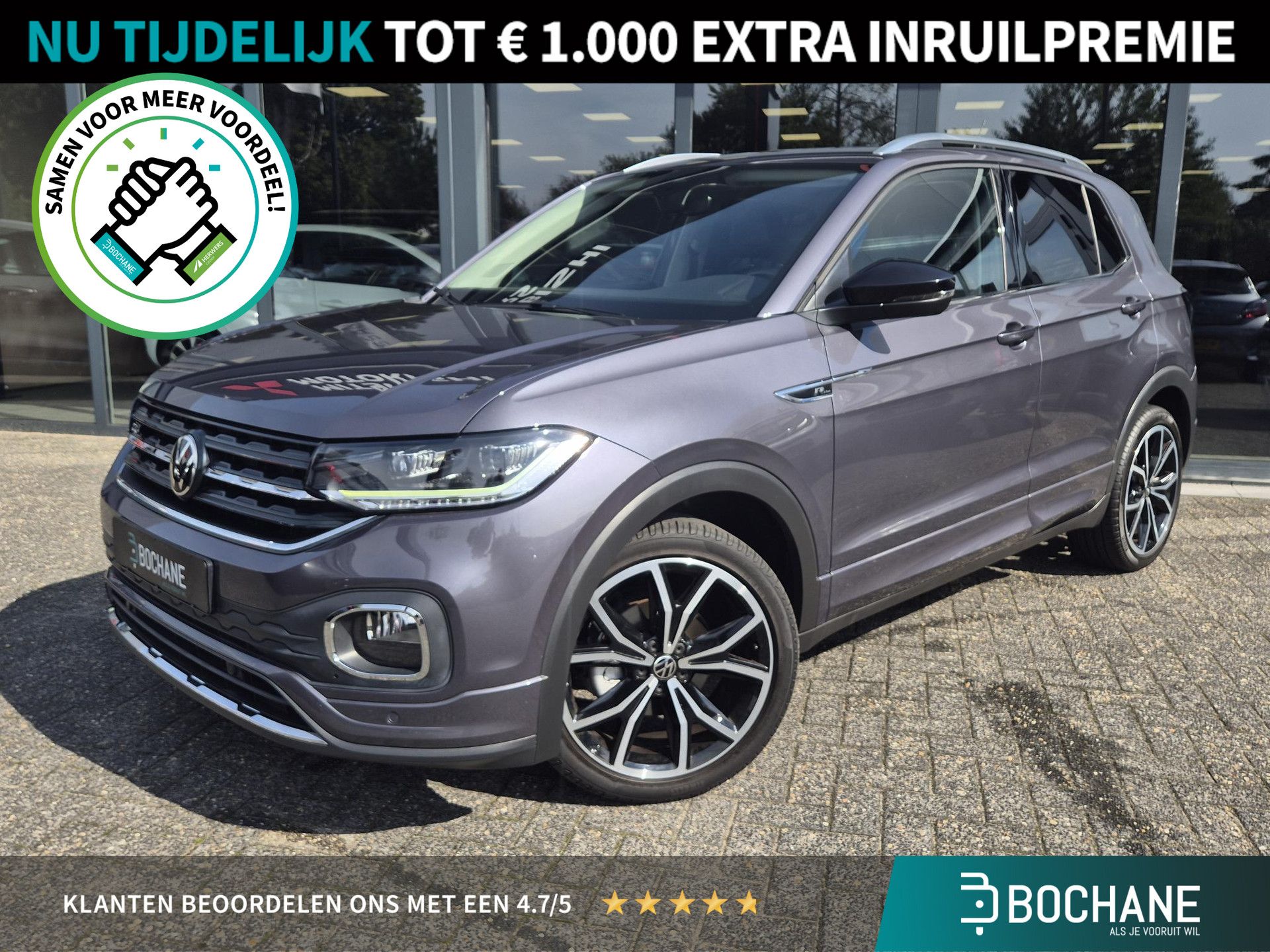Volkswagen T-Cross financial lease – kenteken KPZ-39-G