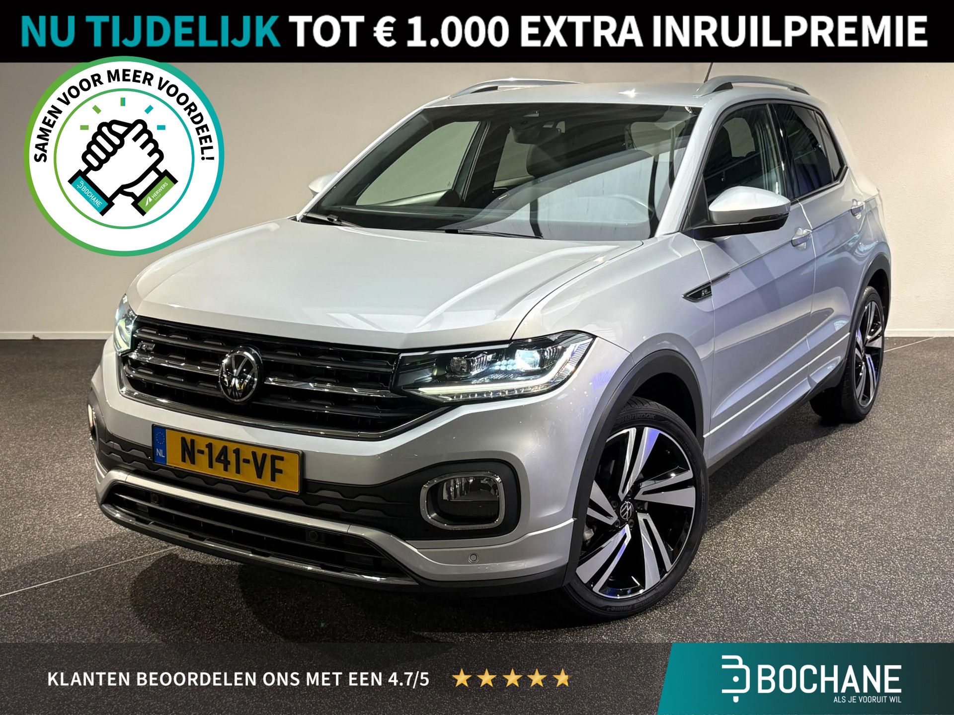 Volkswagen T-Cross financial lease – kenteken N-141-VF