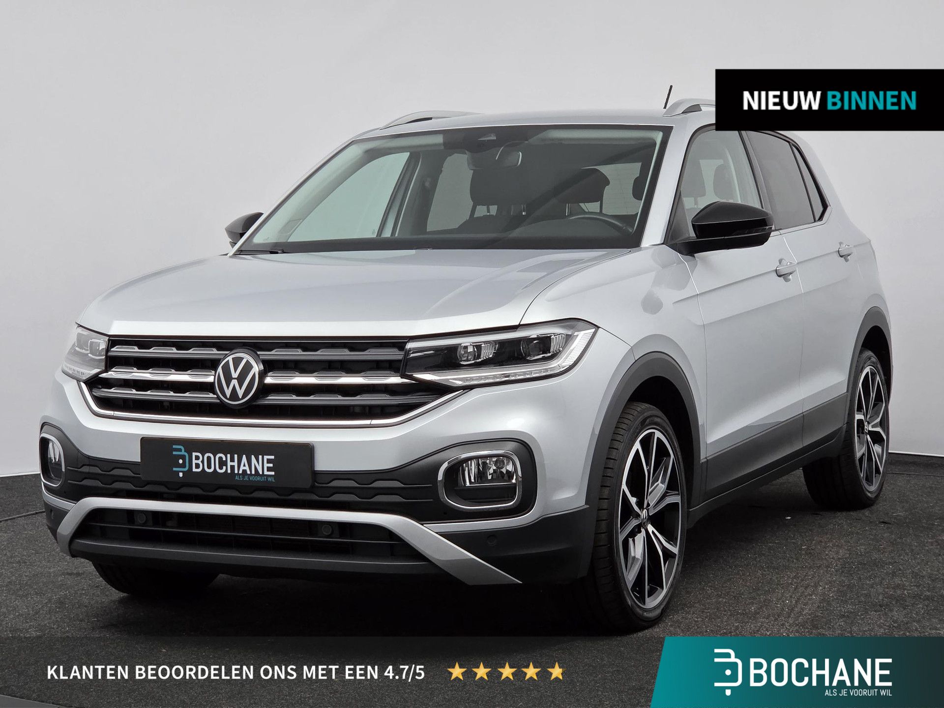 Volkswagen T-Cross met kenteken N-689-SJ – vooraanzicht