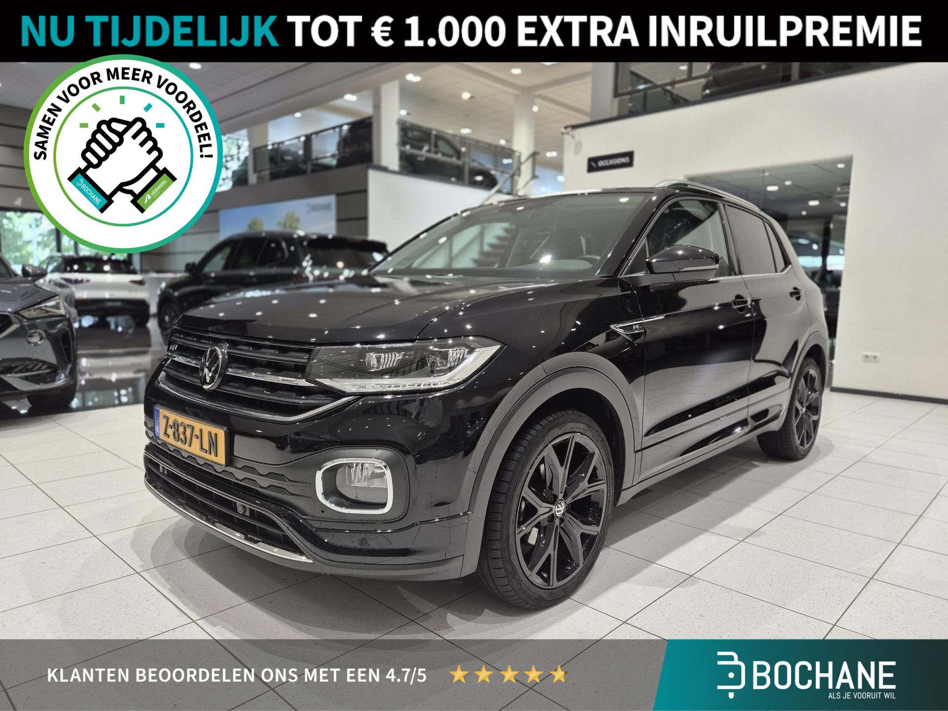 Volkswagen T-Cross financial lease – kenteken Z-837-LN
