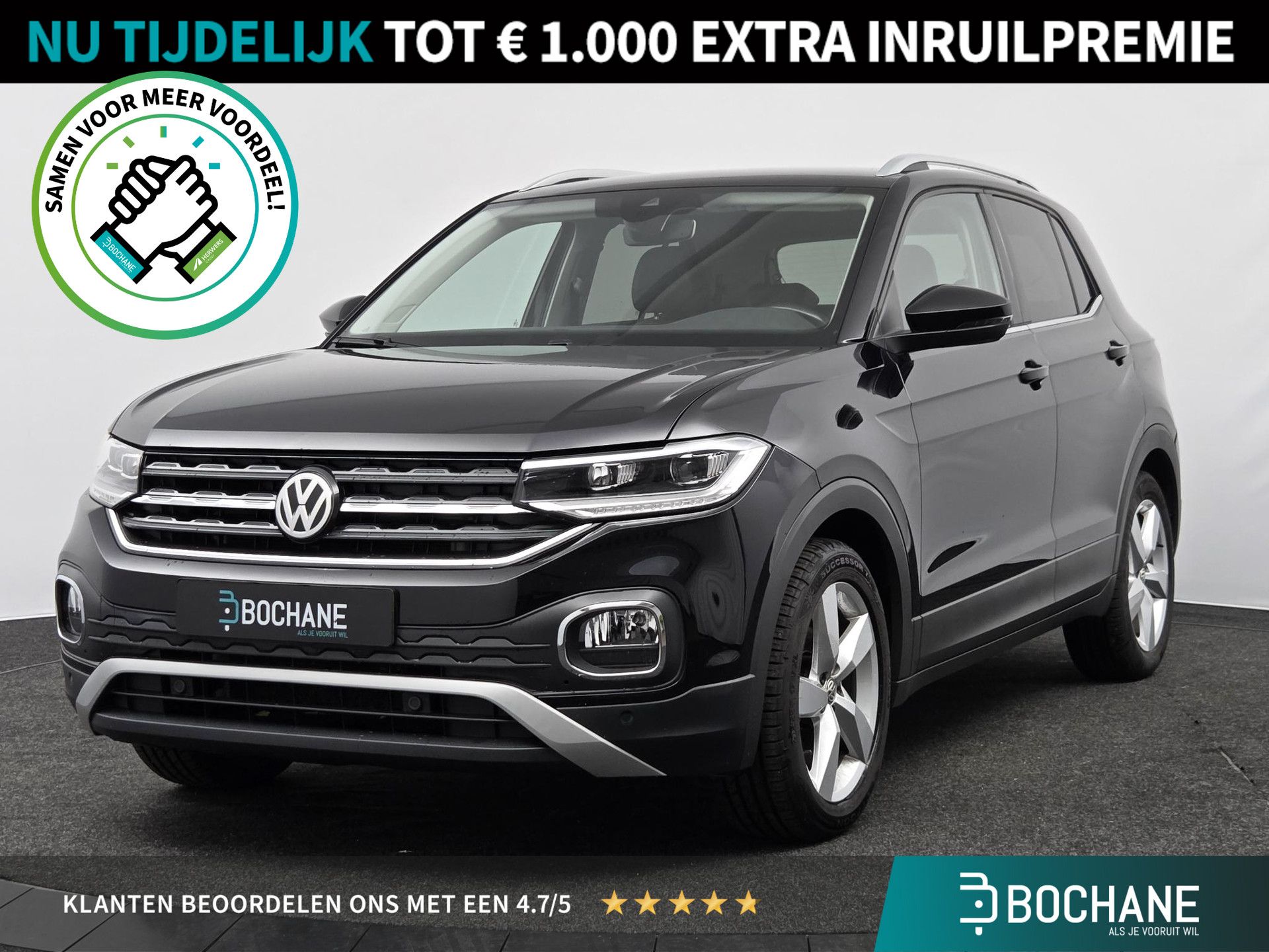 Volkswagen T-Cross financial lease – kenteken ZS-755-B