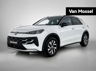 Volkswagen T-Roc financial lease