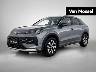 Volkswagen T-Roc financial lease