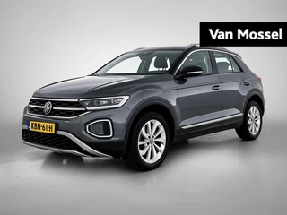 Volkswagen T-Roc financial lease