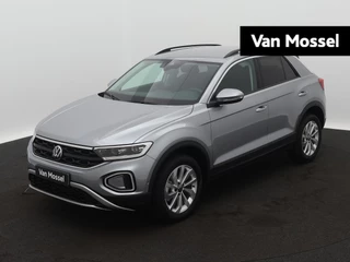 Volkswagen T-Roc financial lease – kenteken HTZ-72-R
