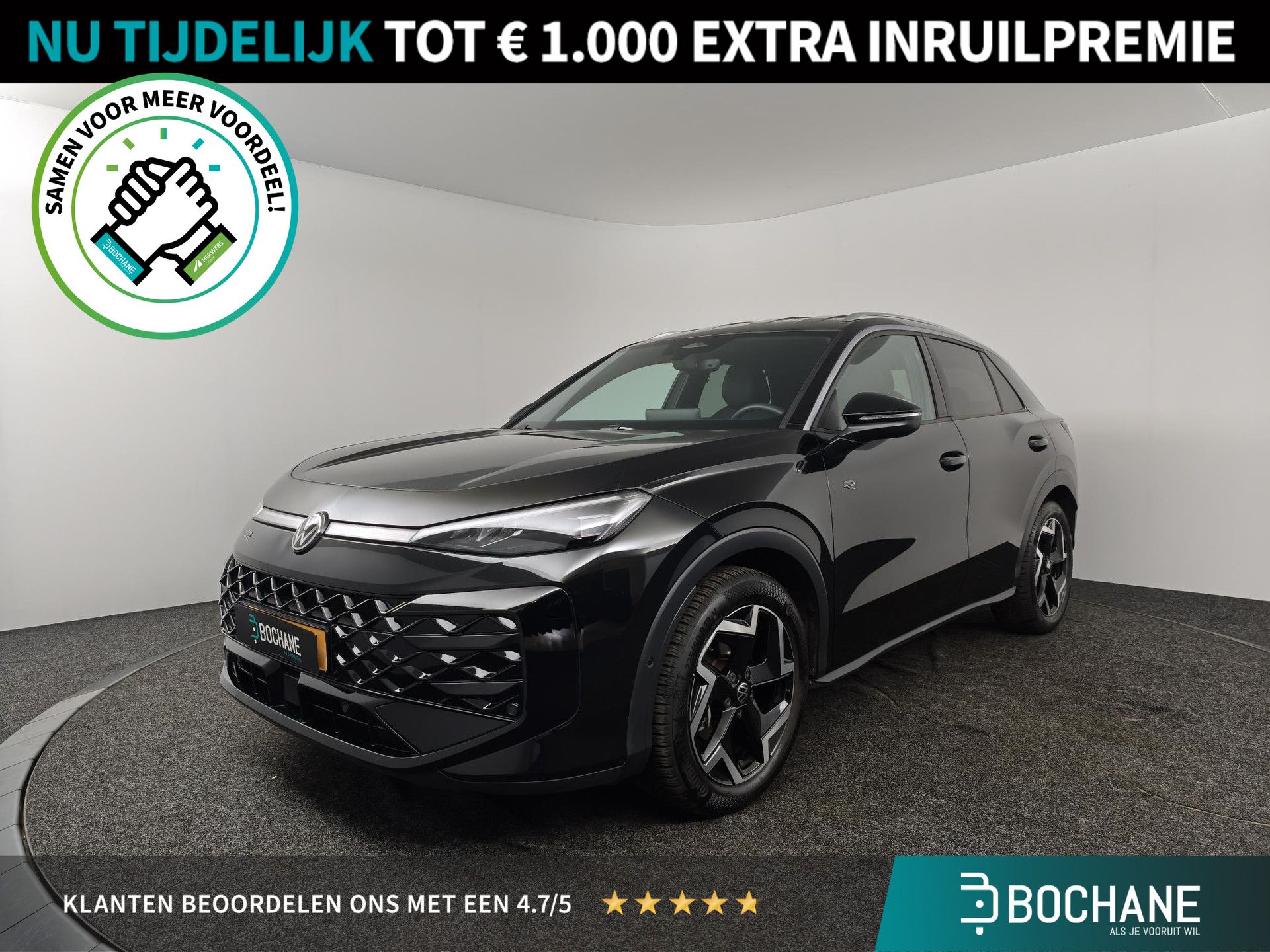 Volkswagen T-Roc financial lease – kenteken KVJ-96-H