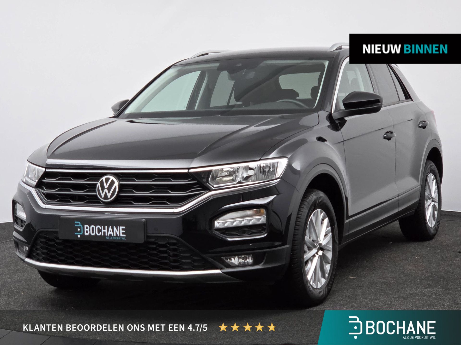 Volkswagen T-Roc met kenteken L-892-SJ – vooraanzicht