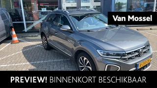 Volkswagen T-Roc financial lease – kenteken R-210-ZB