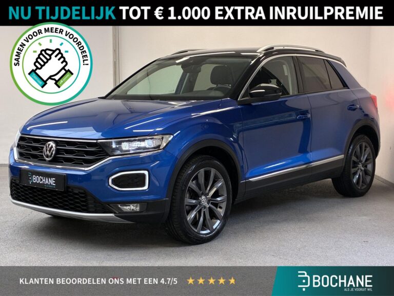Volkswagen T-Roc financial lease – kenteken ST-754-J