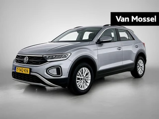 Volkswagen T-Roc financial lease – kenteken T-142-KN