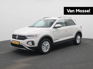 Volkswagen T-Roc financial lease – kenteken Z-356-GK