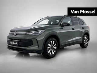 Volkswagen Tiguan financial lease