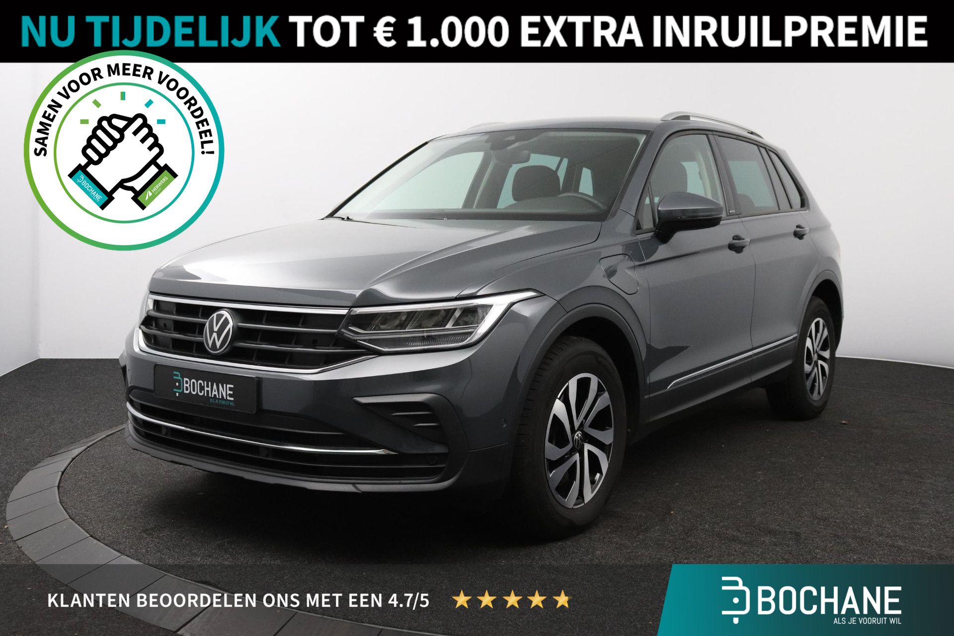 Volkswagen Tiguan financial lease – kenteken JHD-31-Z
