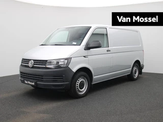 Volkswagen Transporter financial lease – kenteken 54100