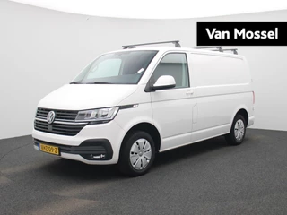 Volkswagen Transporter financial lease – kenteken 57100