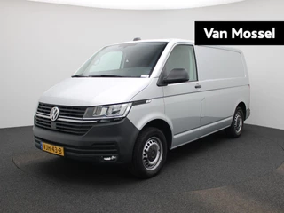 Volkswagen Transporter financial lease