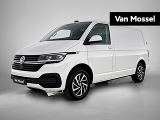 Volkswagen Transporter financial lease