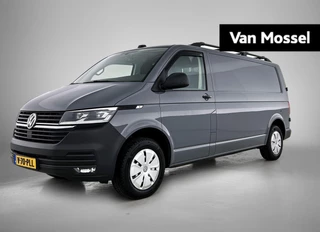 Volkswagen Transporter financial lease