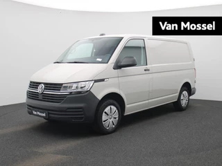 Volkswagen Transporter financial lease