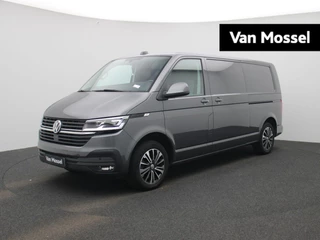 Volkswagen Transporter financial lease