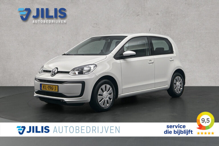 Volkswagen up! – interieur