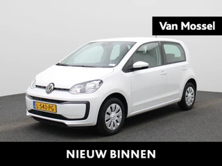 Volkswagen up! financial lease – kenteken L-543-PG