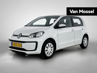 Volkswagen up! financial lease – kenteken L-855-GR