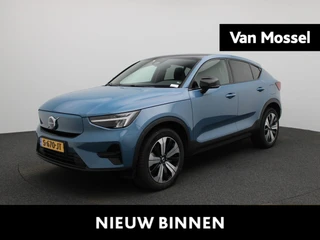 Volvo C40 financial lease