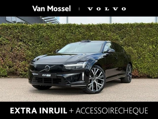 Volvo ES90 financial lease